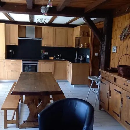 Avec Terrasse דירה שאמוני